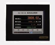 SA-600上位仪表-远程处理单元
