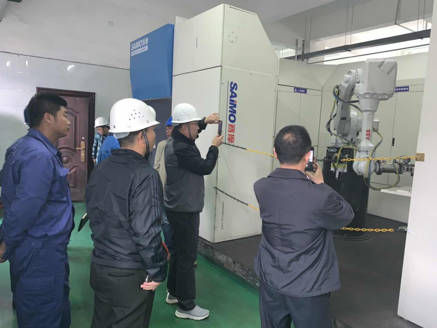 酒钢全自动制样参观现场