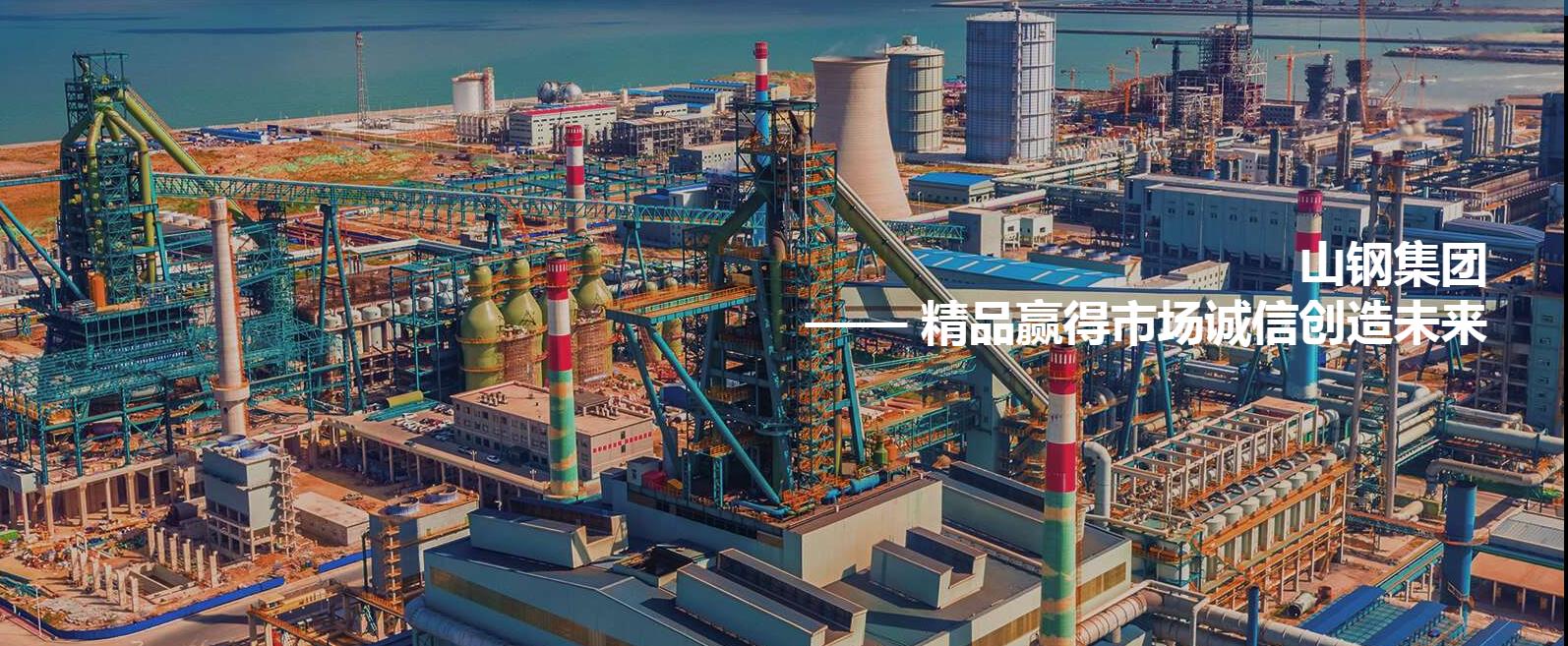 赛摩配料秤系统