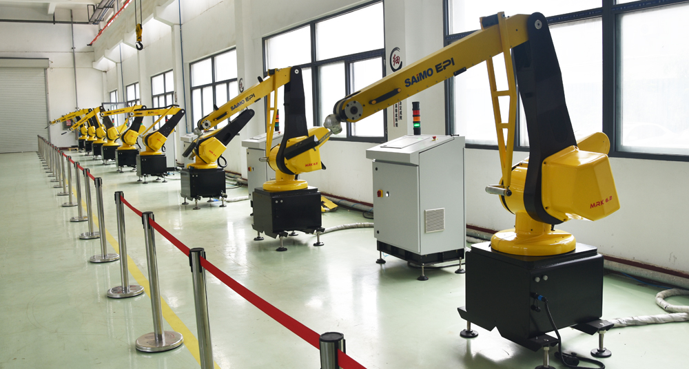 赛摩艾普喷涂机器