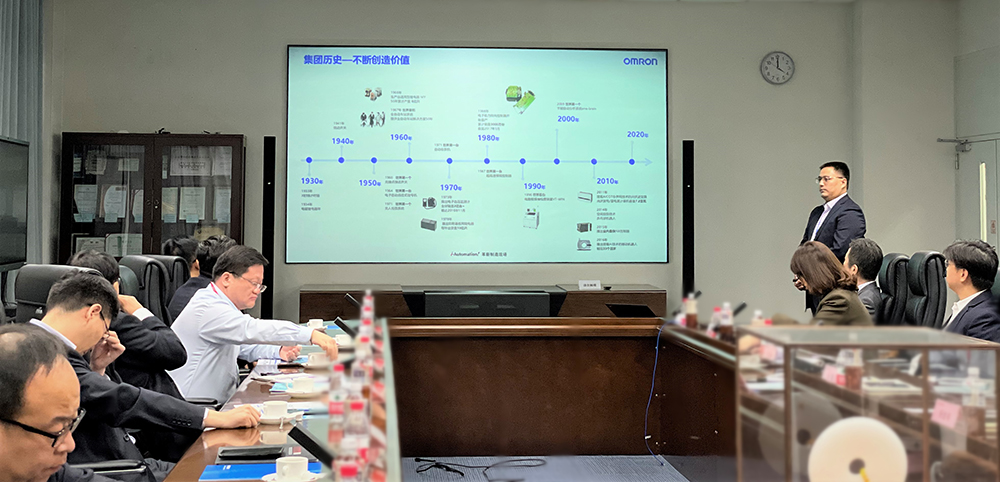 打造智能制造生态圈。