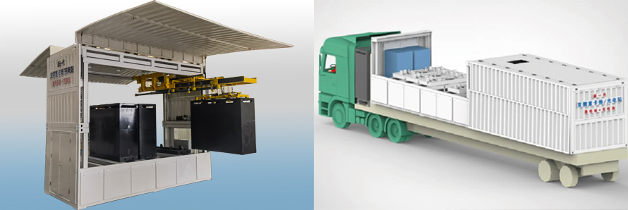 双侧重卡换/充电站